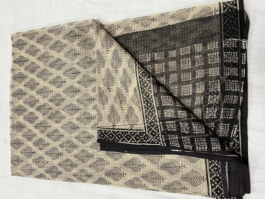 Sari Kota